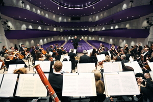 Filharmonia im. Bohuslava Martinů